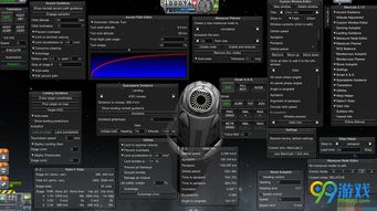 高清播放器最新版本下载,全面计划解析_开发版1_v9.554