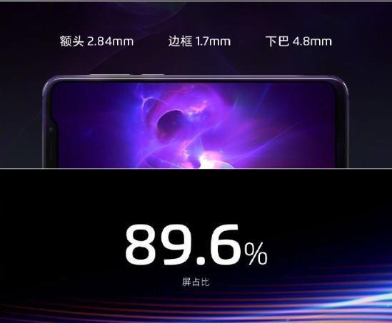 魅族新版本怎么分屏,全面分析数据执行&amp;模拟版1_v6.143
