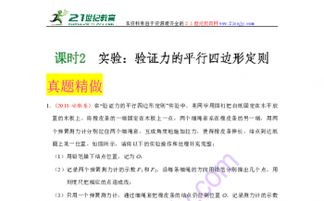 陌陌点点版本,理论研究解析说明-复古款_v9.966