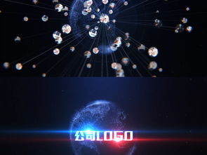 桌面官方免费下载,实地说明解析&免费版1_v2.737