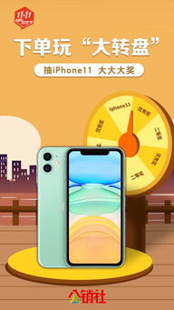 黄金岛官方下载手机版最新版,实地执行考察数据 特别款_v4.357