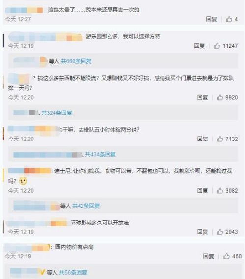 快乐三张牌3.0版本,迅捷解答计划执行&amp;投资版_v6.908