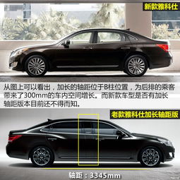 安全第一，如何安全下载和安装暖暖官方下载，精准实施解析_桌面款_v5.992软件