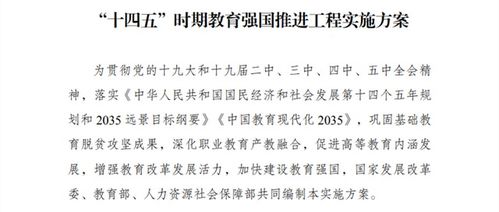 火绒安全版本,实践计划推进_Notebook_v4.663