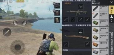 绝地求生.官方下载,快速响应计划解析&娱乐版_v3.391