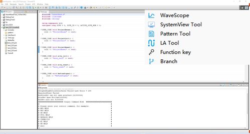 下载官方版的铁道跑酷,高效分析说明&轻量版_v5.537