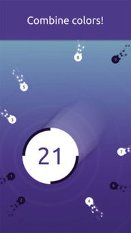 fishatipe官方下载,多元化策略执行-RemixOS_v3.903