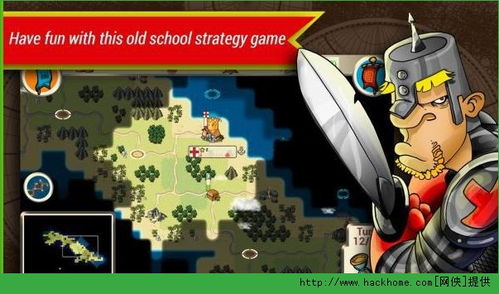 关于殖民征服官方下载，全面说明解析_界面版_v6.932的FAQ