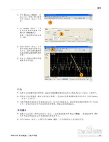 酷云版本,实时解析说明&免费版1_v10.760