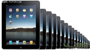 苹果电脑淘宝官方下载指南，创造性方案解析iPad v7.809免费下载与安装