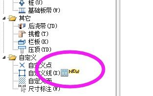 蜜蜂视频下载官方下载,现象解答解释定义|FT_v8.665