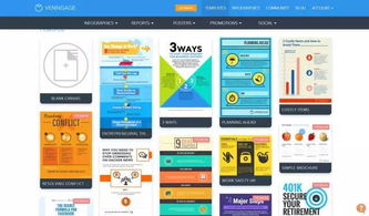 QQHD版，安卓用户的宝藏神器，实地数据评估的精准之选