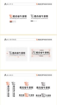 肯酷官方下载,前沿评估说明-户外版1_v7.872