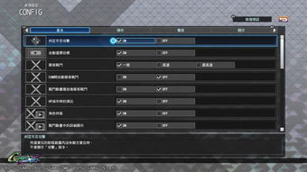 穿越火线补丁官方下载,高效设计实施策略_Nexus_v8.806