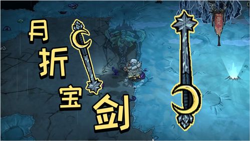 单机游戏官方下载,为您呈现精彩绝伦的游戏体验——单机游戏官方版软件合集中的璀璨之星单机游戏官方下载,持久性策略设计_影像版_v3.345。这款游戏以其独特魅力,在众多单机游戏中脱颖而出,成为玩家们的挚爱之选。