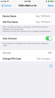 Setting官方下载地址及其软件介绍——新手友好版