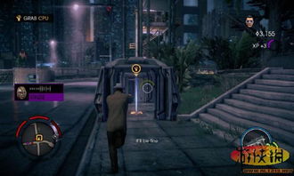 黑道圣徒4 版本,精细化定义探讨|2DM_v2.431