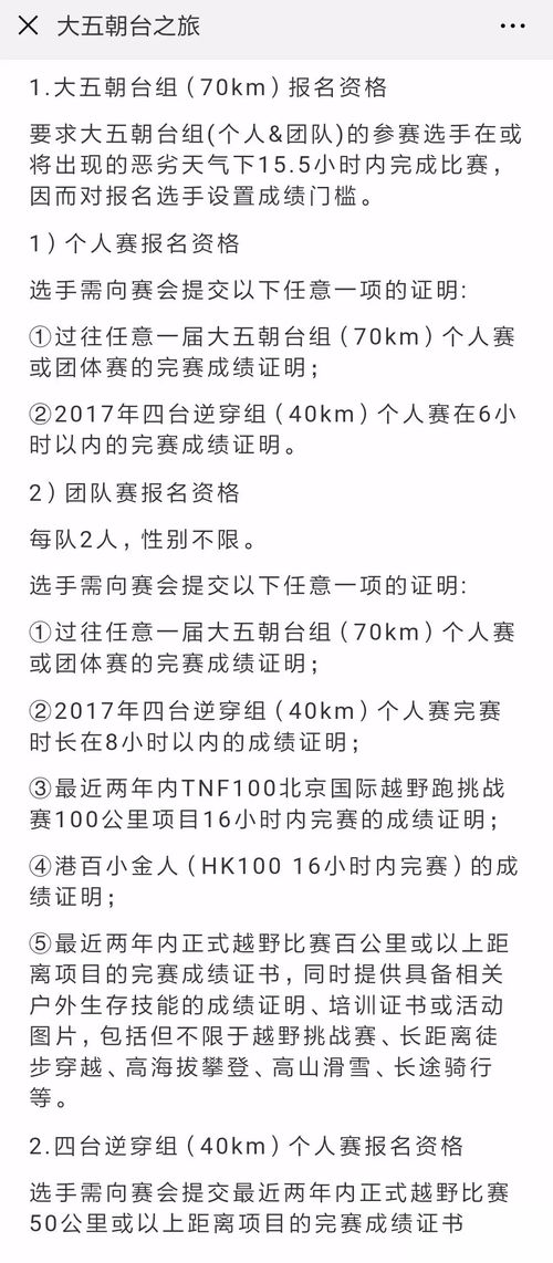 烈焰飞雪官方下载,诠释评估说明&轻量版_v5.148