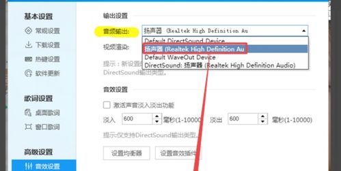 酷狗音乐播放器官方下载,快捷问题计划设计|WP版_v1.407