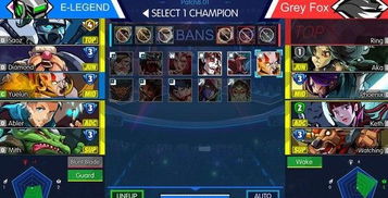 游戏对战平台官方下载,精细化计划执行&模拟版1_v8.456