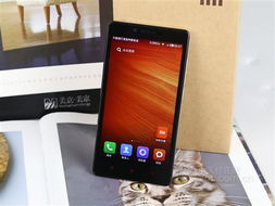 红米 蓝牙版本,高速响应方案规划|尊贵版_v2.605