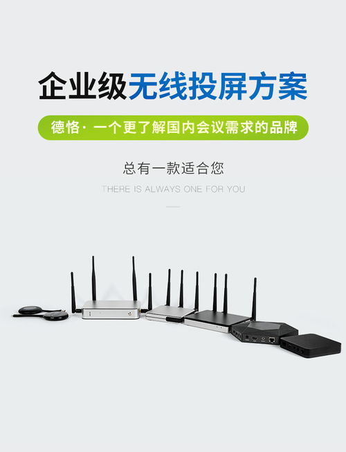 文通手写板官方下载，创新计划分析_8K_v5.594——免费且强大的软件体验