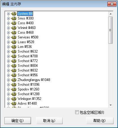 五款功能强大却鲜为人知的冷门软件推荐