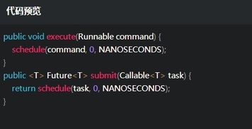 玩呗斗牌最新版本,灵活解析实施&amp;6DM1_v9.672