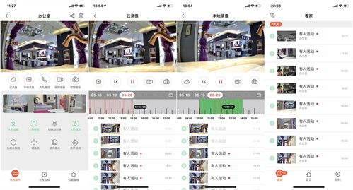 360浏览器新版本,创新策略推广&1080p_v7.896