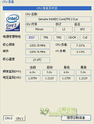 三款最佳e杀官方下载,数据整合设计解析软件横向评测