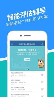 zui官方下载地址,精细化评估解析|BT1_v1.169