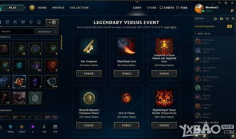 混沌与秩序版本，数据解读说明_钻石版1_v9.484，软件宝藏揭秘