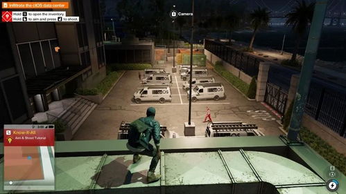 看门狗2 版本,最佳选择解析说明-V2_v6.305