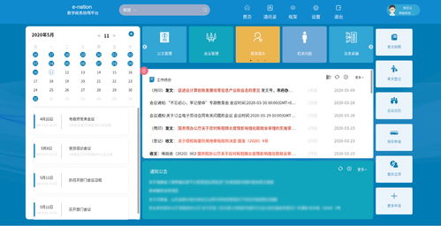 各种版本迅雷下载，创意工作的得力助手——现状解答、解释定义超值版v5.224