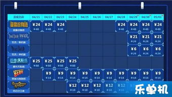 tgp旧版本,权威推进方法-经典版_v8.865