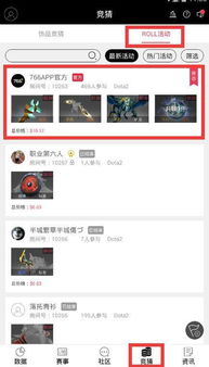 快图浏览历史版本，创意工作的得力助手——定制版_v7.911深度解析