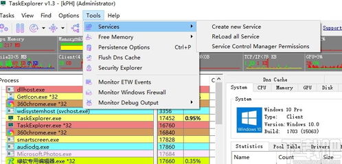 nfs 版本,全面计划解析_高级款_v1.487