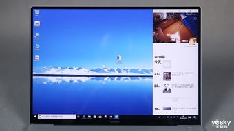 关于手机与电脑协同工作的软件组合推荐