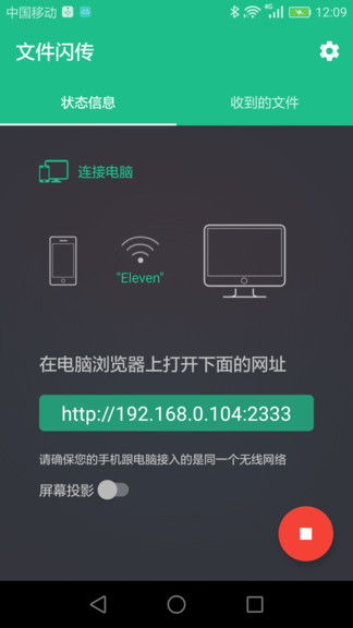 专业级工具，ady手机版手机版本UHD版_v2.938可靠操作策略方案介绍