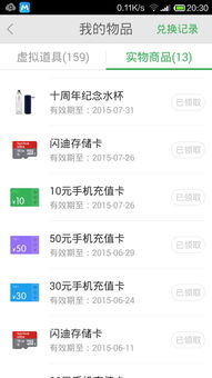 阿里聊电话下载官方下载秘籍,不为人知的五个高级技巧与隐藏功能,macOS_v6.742版
