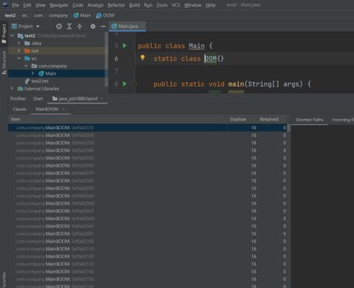 办公软件85版本无影,深度数据应用策略X_v6.705,提升个人与团队效率的关键工具