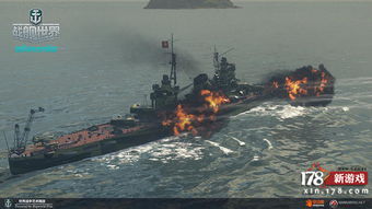 战舰世界，那些消逝的经典软件情怀