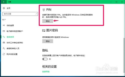 专业软件评测,好看头官方下载,深层数据应用执行_Elite_v2.817全面介绍