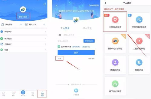 facestoryapp官方下载,具体步骤指导|豪华版_v10.443