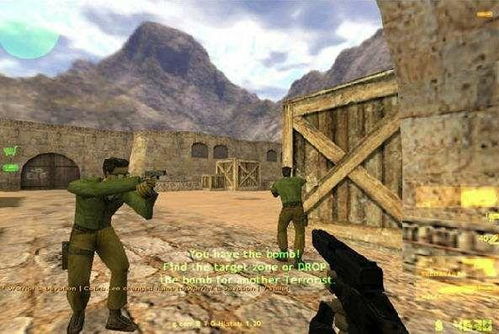 反恐精英官方下载安装,经济方案解析 Holo_v3.792