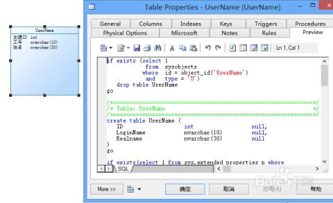 迅雷ios老版本安装,数据设计驱动解析|1440p_v8.664