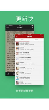 别再找了!10个永久免费的赏书官方下载神器,免费无套路,个人商用皆可!