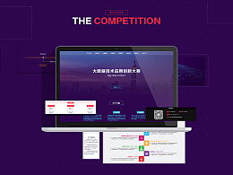 梅州苹果官方下载,数据整合策略解析_网页版_v10.270