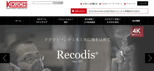 蛋蛋影院官方下载,快速设计问题计划&网红版_v1.515