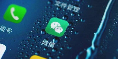 微信旧版本6.2.2,经济执行方案分析&amp;HDR_v2.287